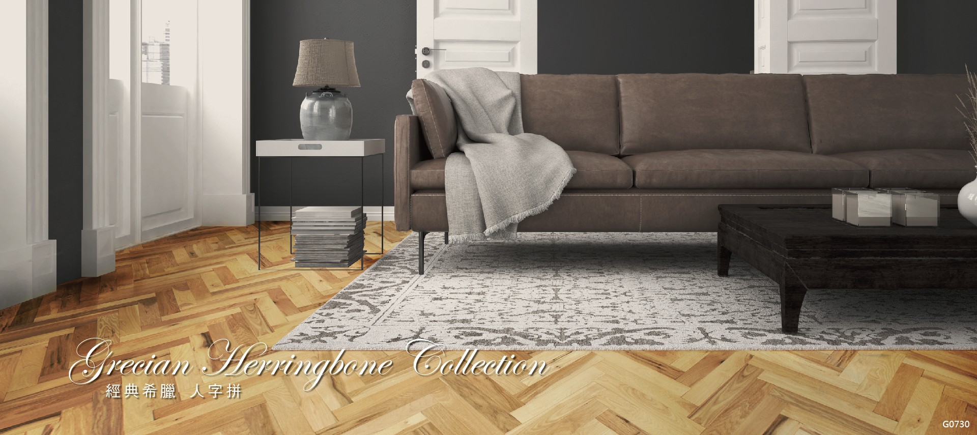 Ua Floors - Ua Floors 健康能量木地板-綠建材首選&全台10家門市