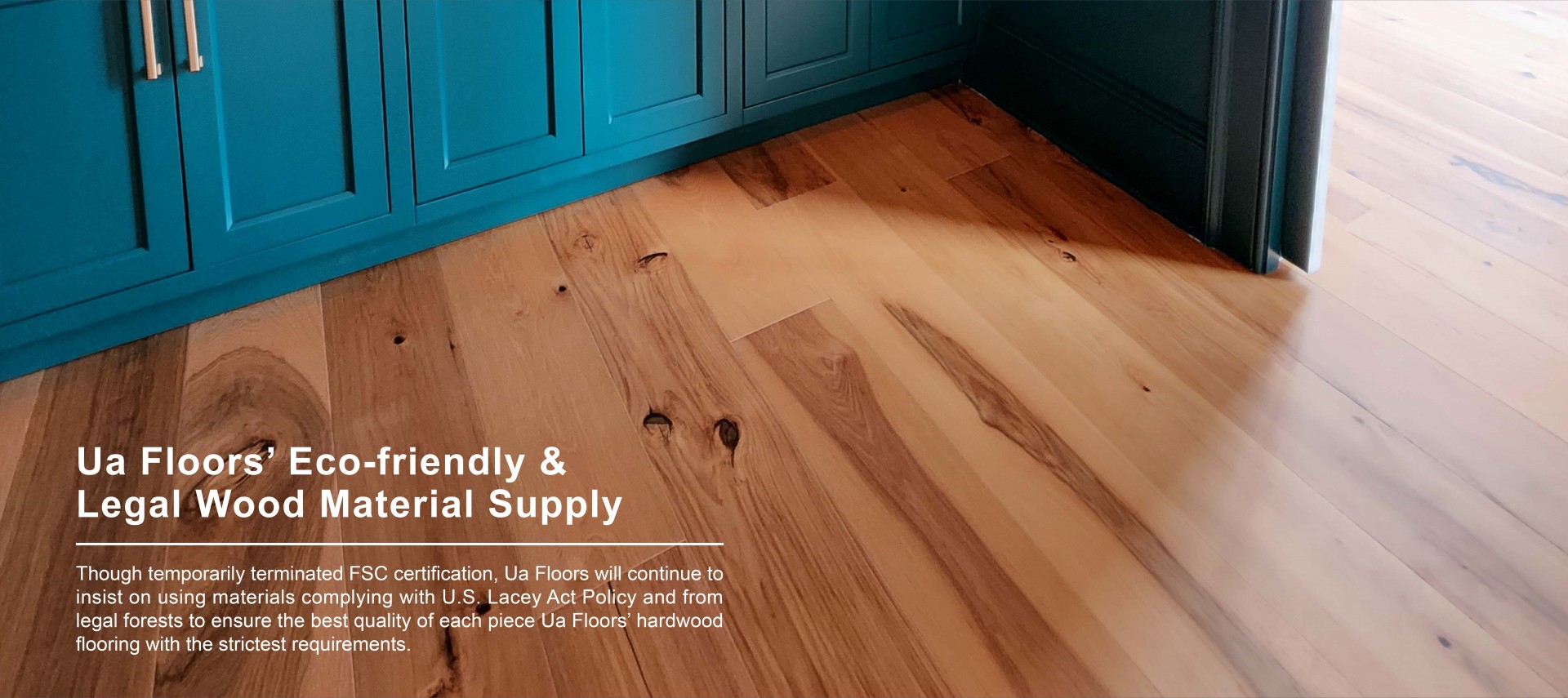 Ua Floors - Ua Wood Floors-あなたの家に最適なフローリング