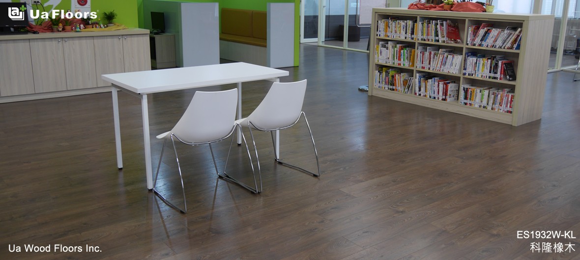 Ua Floors - 專案實績|斗六-市立圖書館