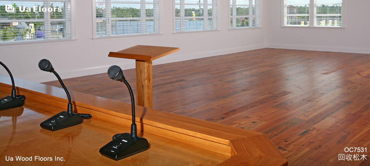 Ua Floors - 專案實績|美國-市政廳