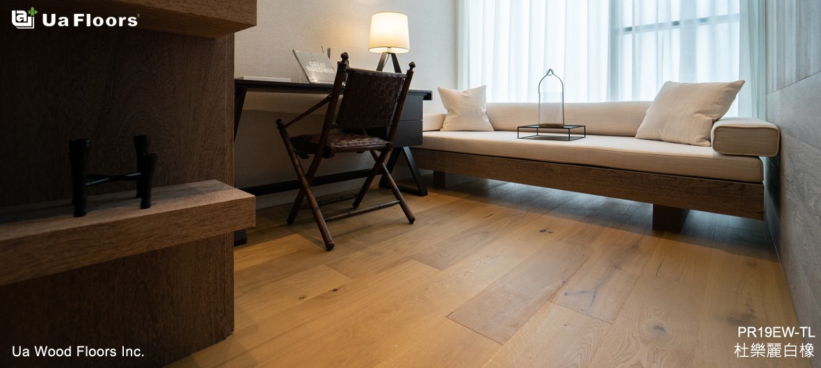 Ua Floors - 專案實績|台北-知名建案