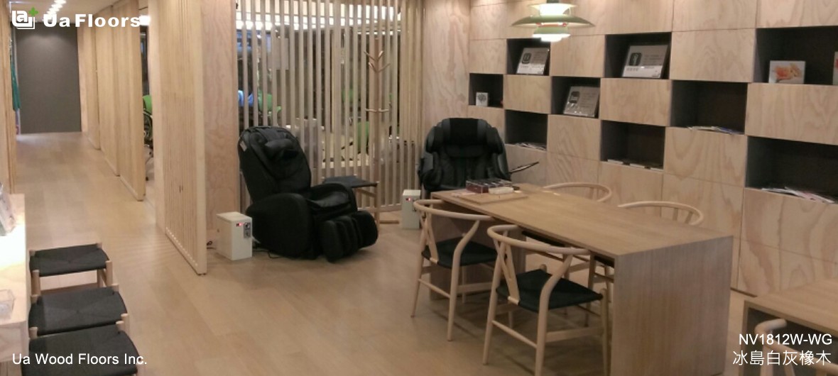 Ua Floors - 專案實績|台北-揚生養生會館