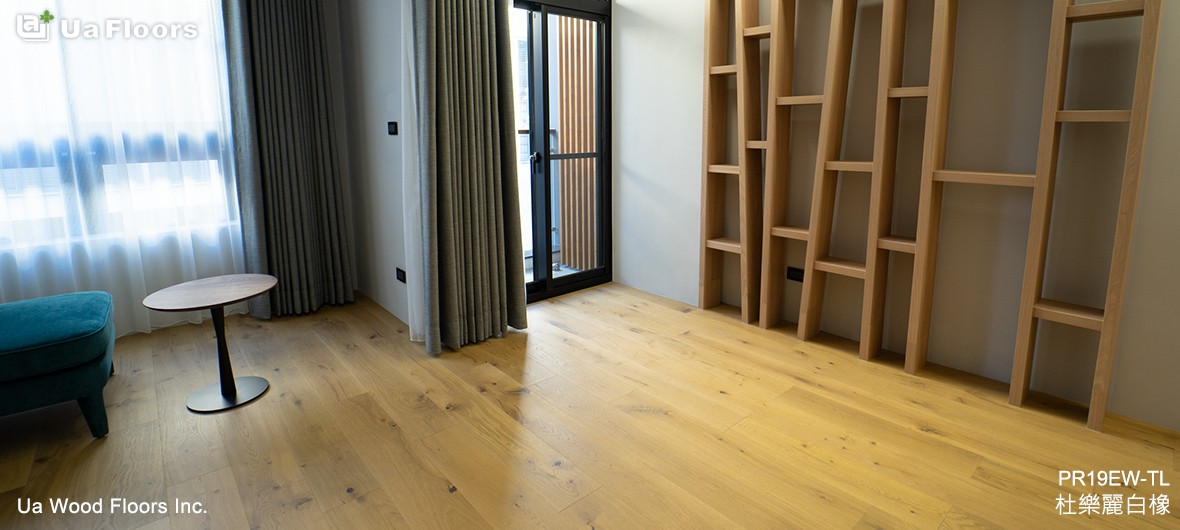 Ua Floors - 專案實績|斗六-余宅