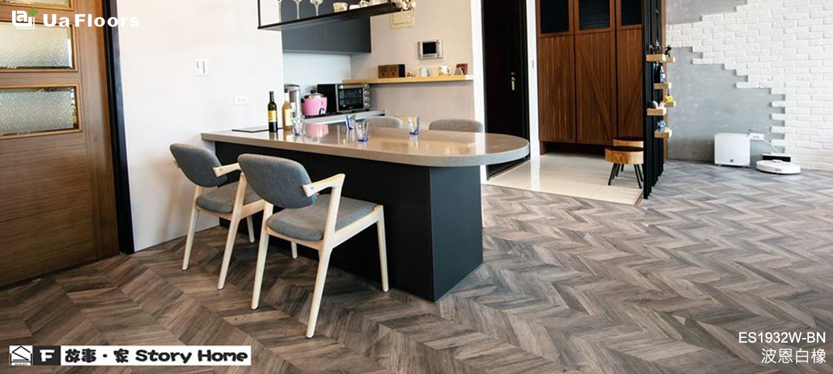 Ua Floors - 專案實績|新北-住宅