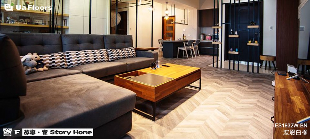 Ua Floors - 專案實績|新北-住宅