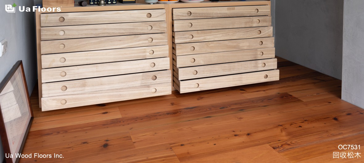 Ua Floors - 專案實績|梅山-廖宅