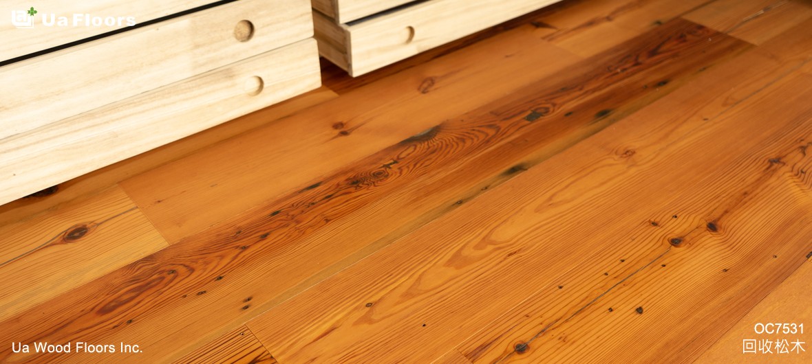 Ua Floors - 專案實績|梅山-廖宅