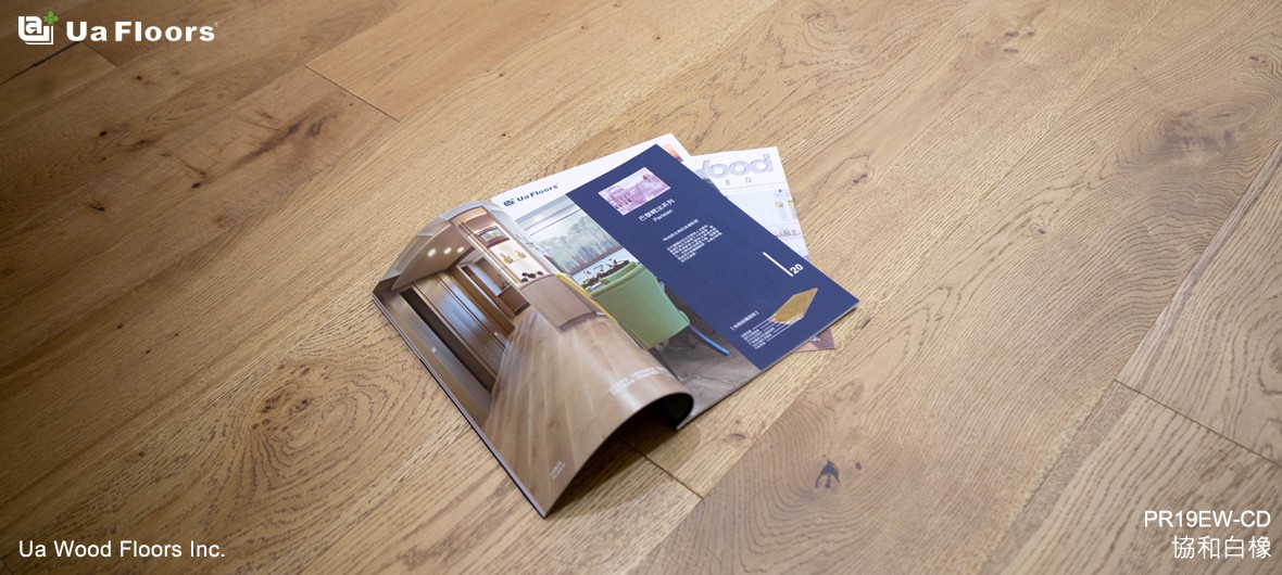 Ua Floors - 專案實績|雲林-鍾宅