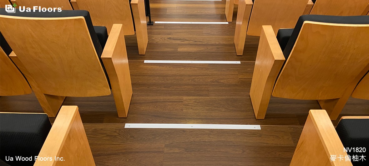 Ua Floors - 專案實績|雲林-良作工場