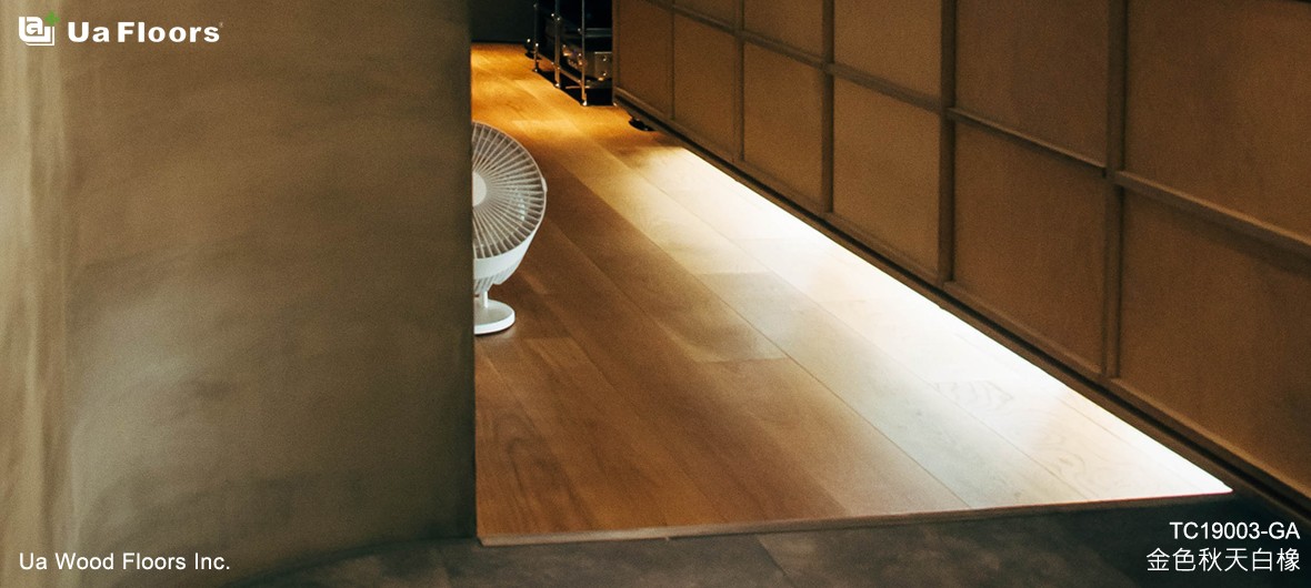 Ua Floors - 專案實績|基隆-陳宅