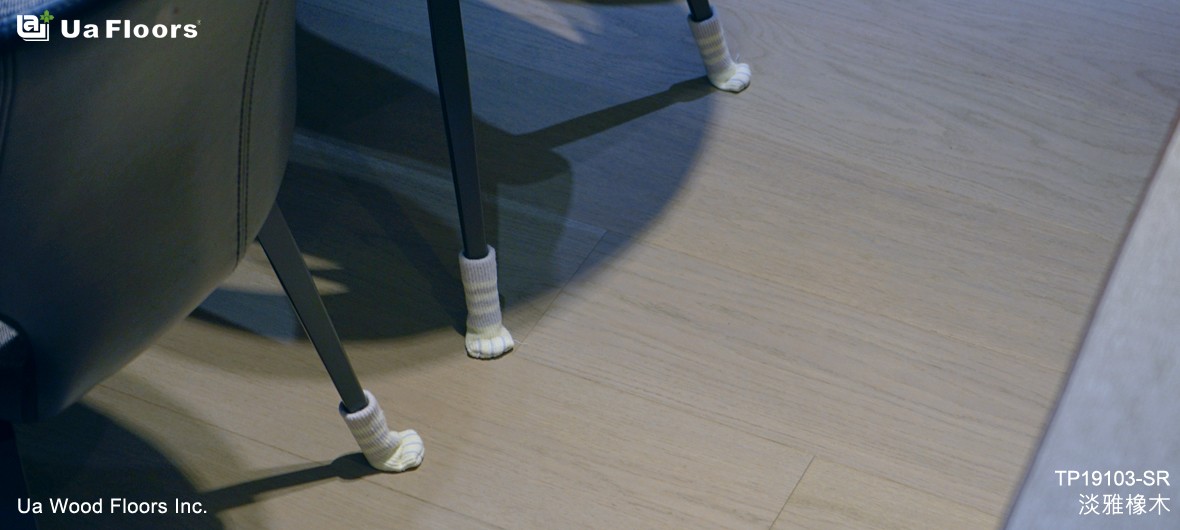 Ua Floors - 專案實績|新北-蔡宅