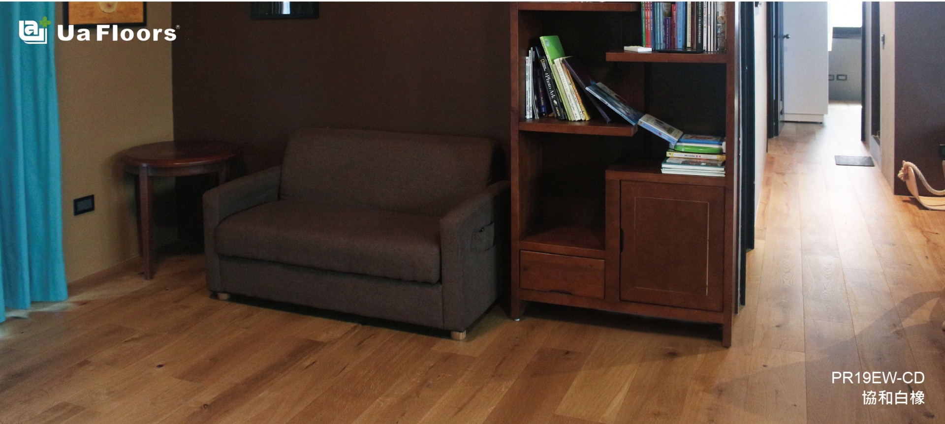 Ua Floors - 專案實績|台中-程宅