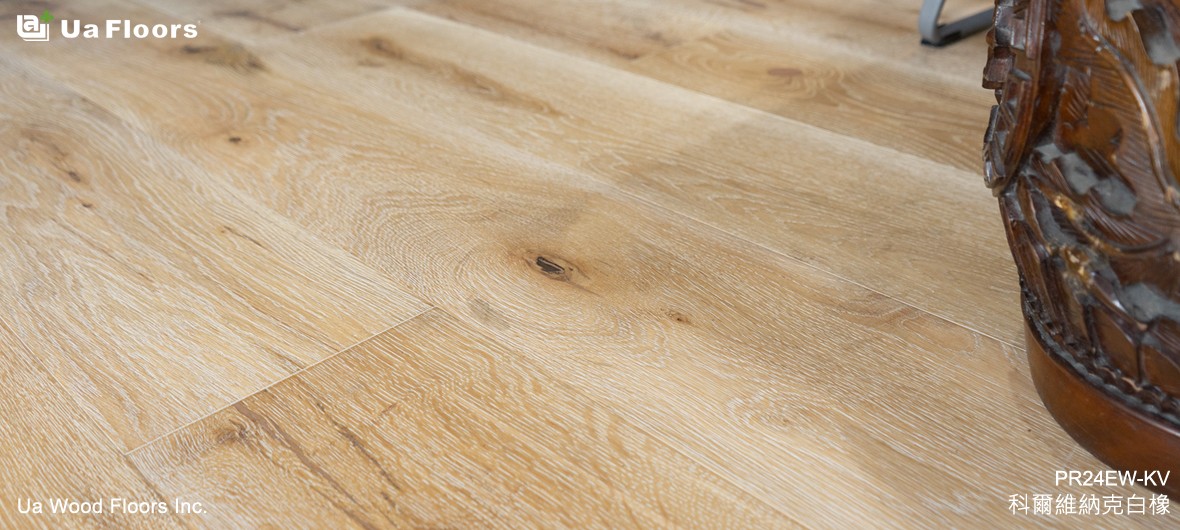 Ua Floors - 專案實績|雲林-品牌門市