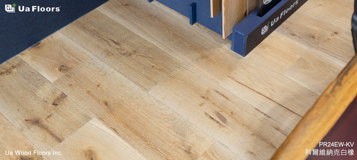 Ua Floors - 專案實績|雲林-品牌門市