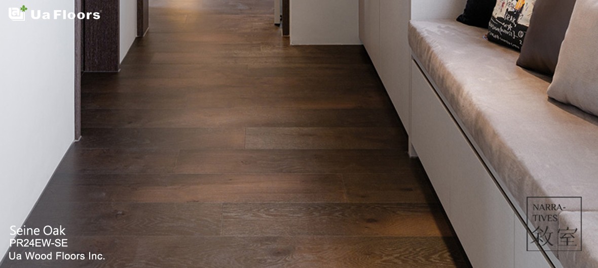 Ua Floors - PROJECTS|Chang's House | Taiwan