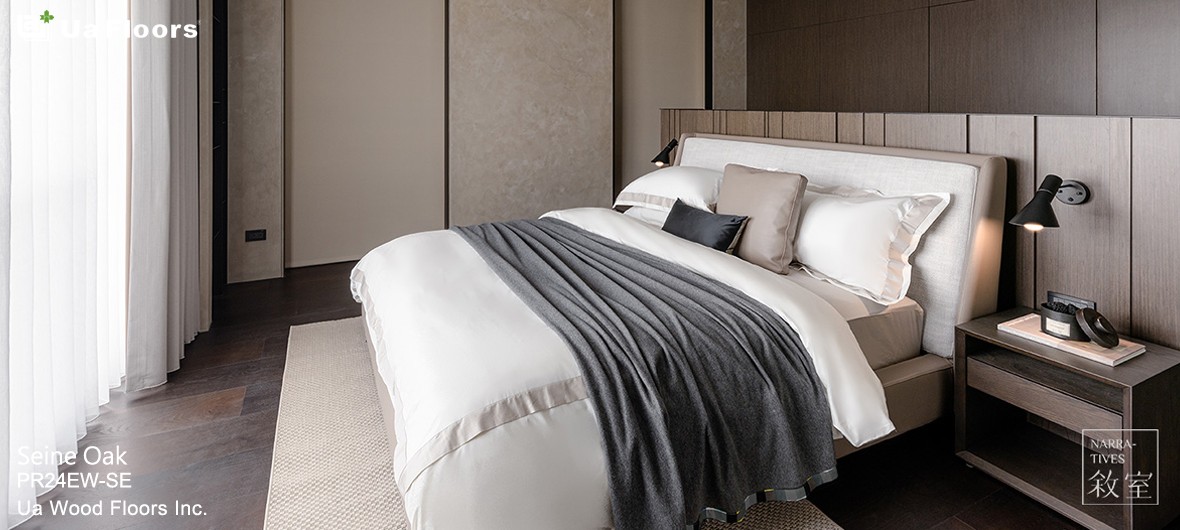 Ua Floors - PROJECTS|Chang's House | Taiwan