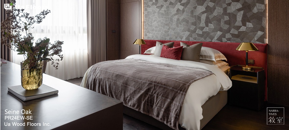 Ua Floors - PROJECTS|Chang's House | Taiwan