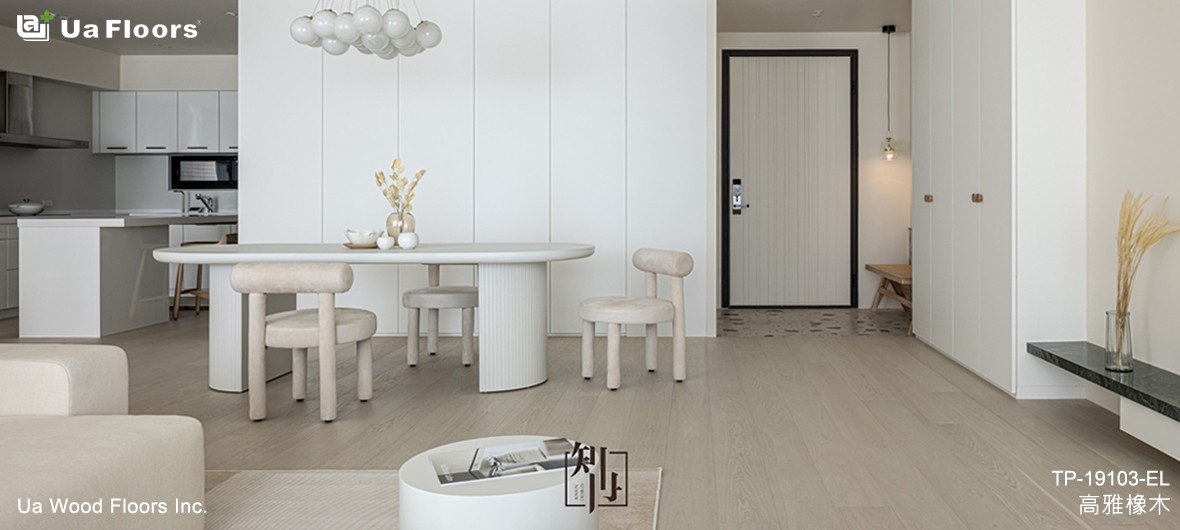 Ua Floors - 專案實績|台南-蘇宅