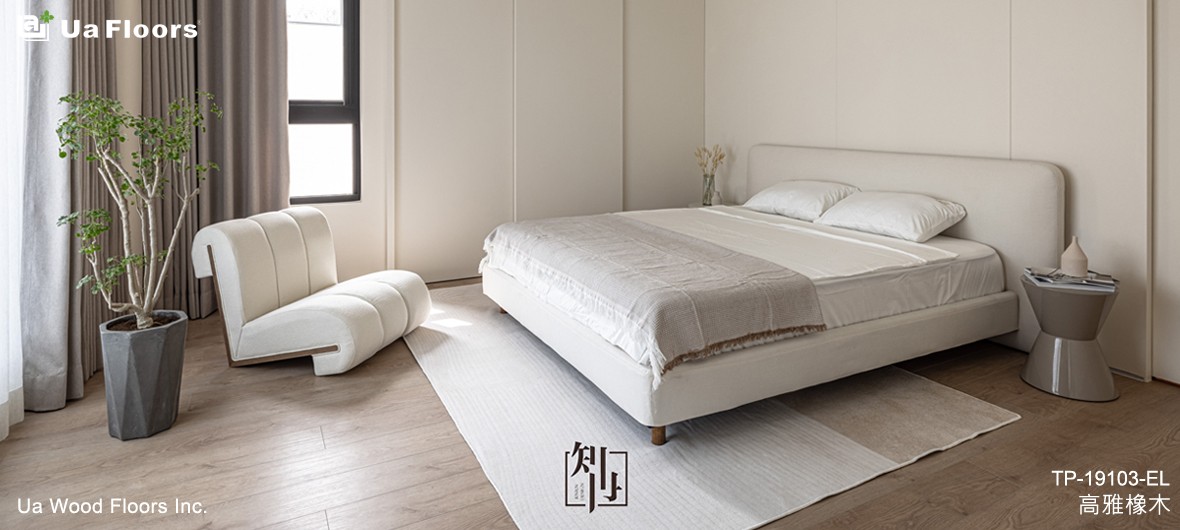 Ua Floors - 專案實績|台南-蘇宅