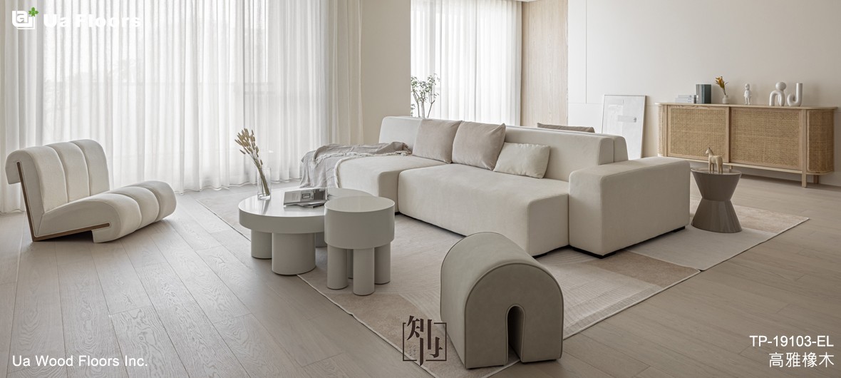 Ua Floors - 專案實績|台南-蘇宅