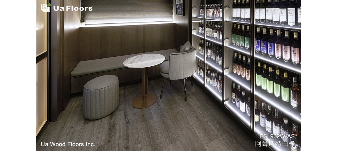 Ua Floors - 專案實績|斗六-賴宅