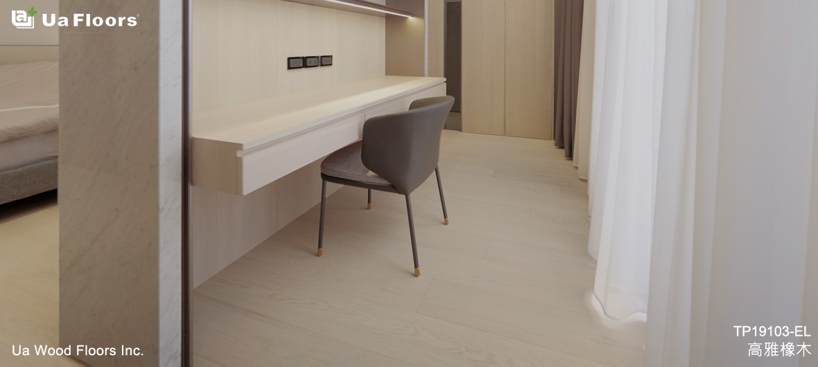 Ua Floors - 專案實績|斗六-賴宅