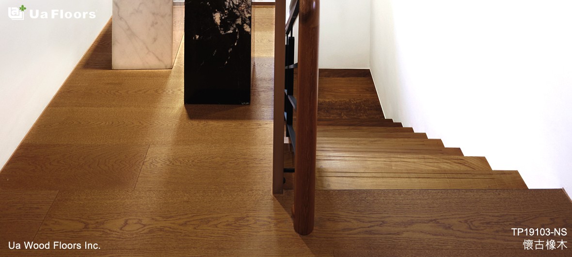 Ua Floors - 專案實績|斗六-賴宅