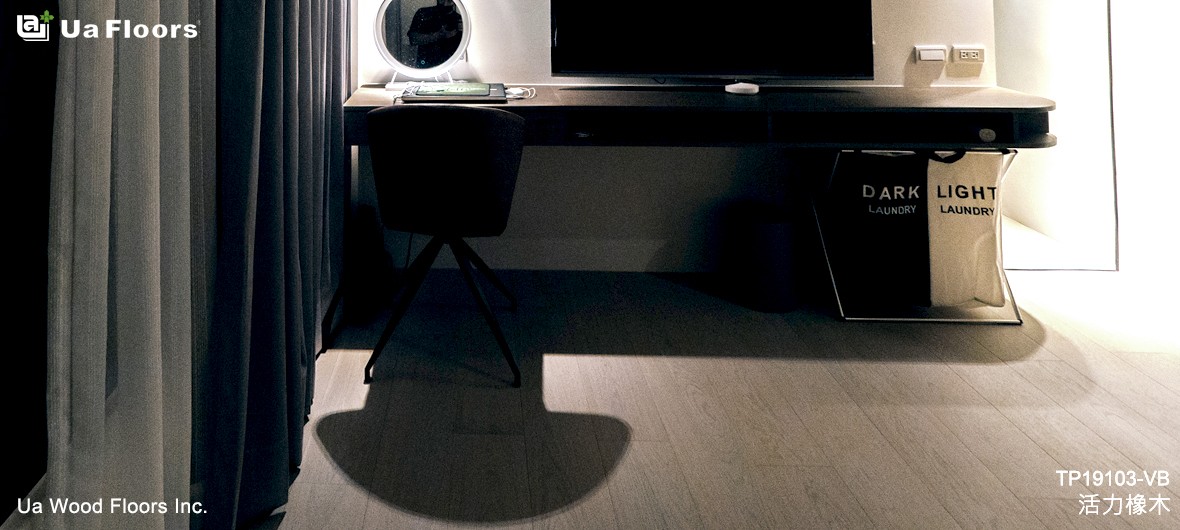 Ua Floors - 專案實績|花蓮-林宅