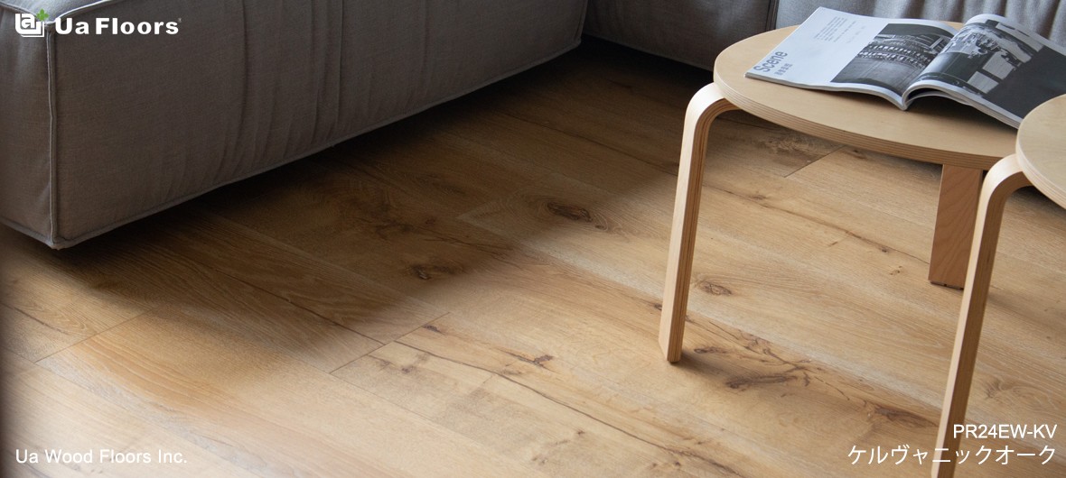 Ua Floors - PROJECTS|Brighten Every Nook & Corner｜Taiwan