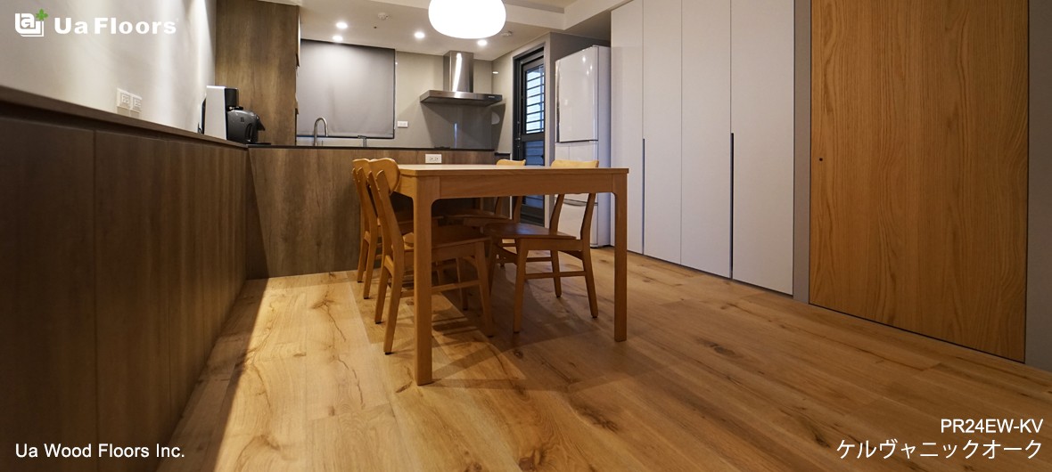 Ua Floors - PROJECTS|Brighten Every Nook & Corner｜Taiwan