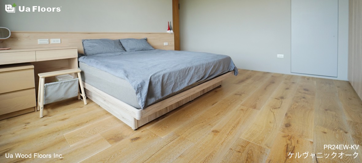 Ua Floors - PROJECTS|Brighten Every Nook & Corner｜Taiwan