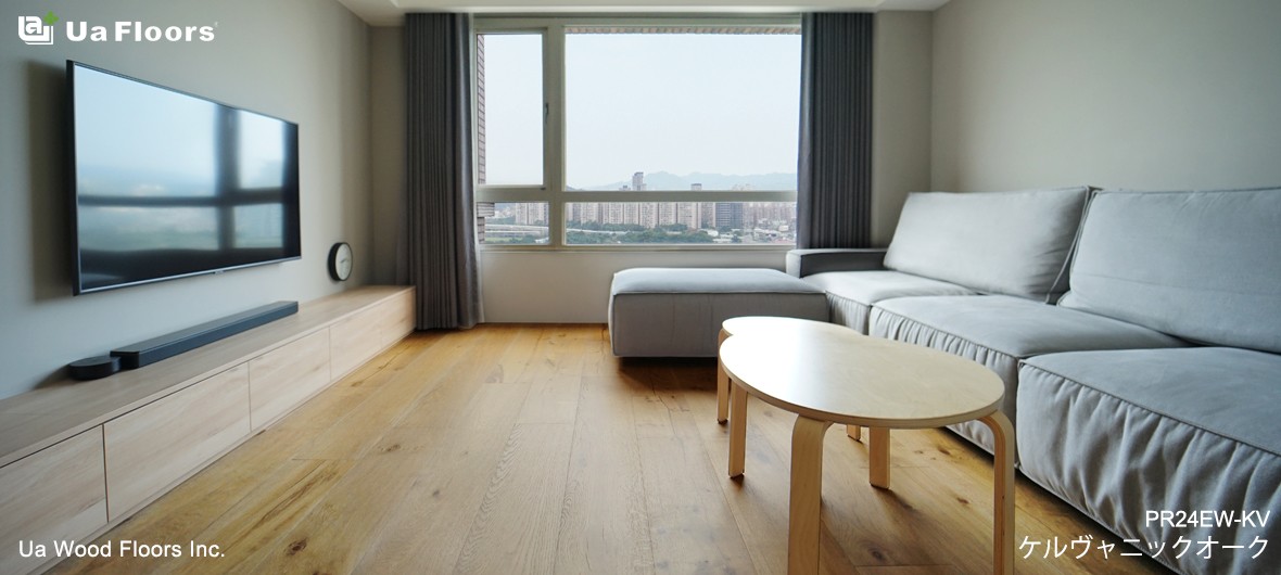 Ua Floors - PROJECTS|Brighten Every Nook & Corner｜Taiwan