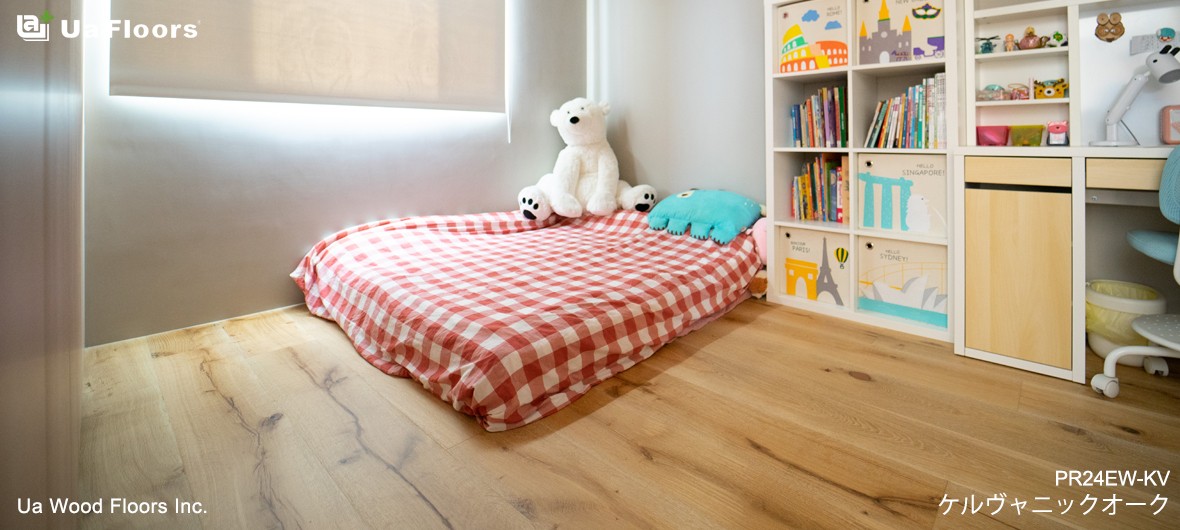 Ua Floors - PROJECTS|Brighten Every Nook & Corner｜Taiwan