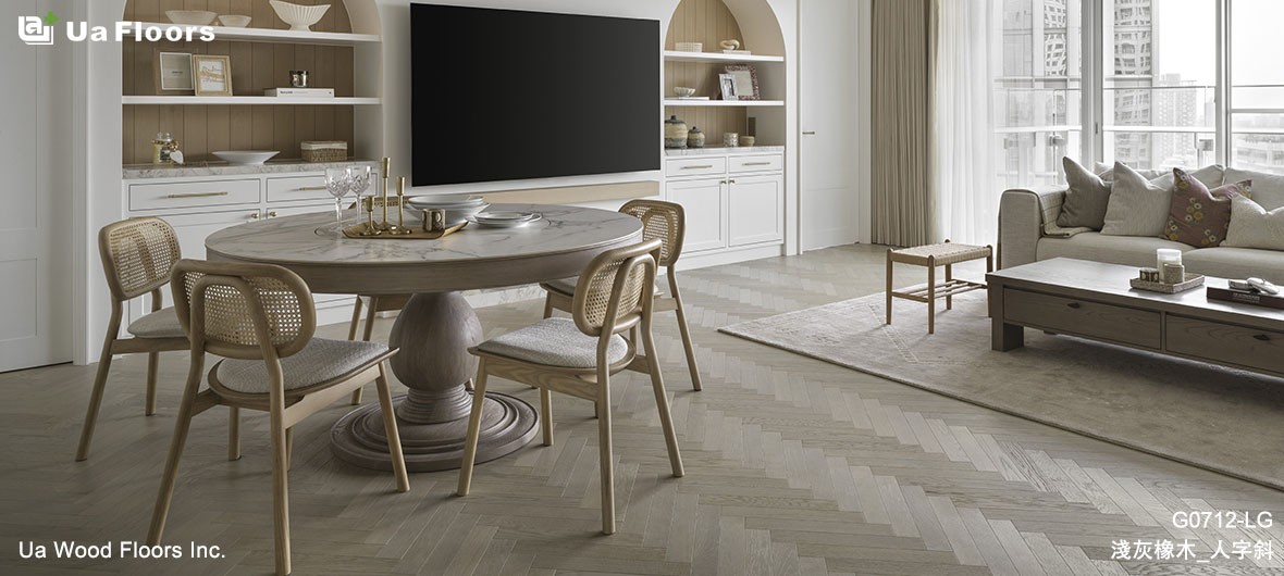 Ua Floors - 專案實績|台中-勤美之森