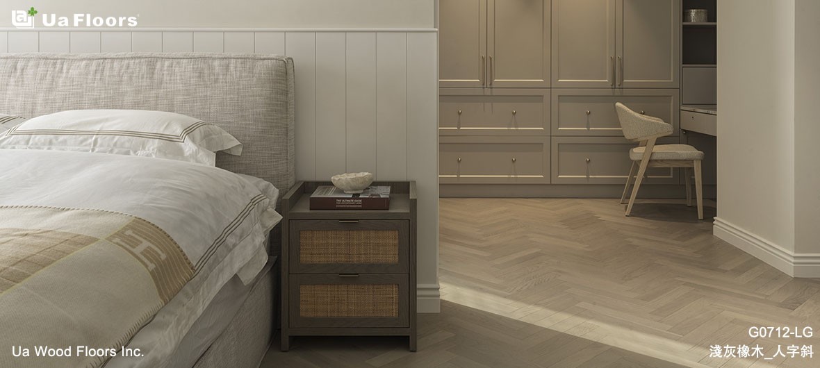 Ua Floors - 專案實績|台中-勤美之森