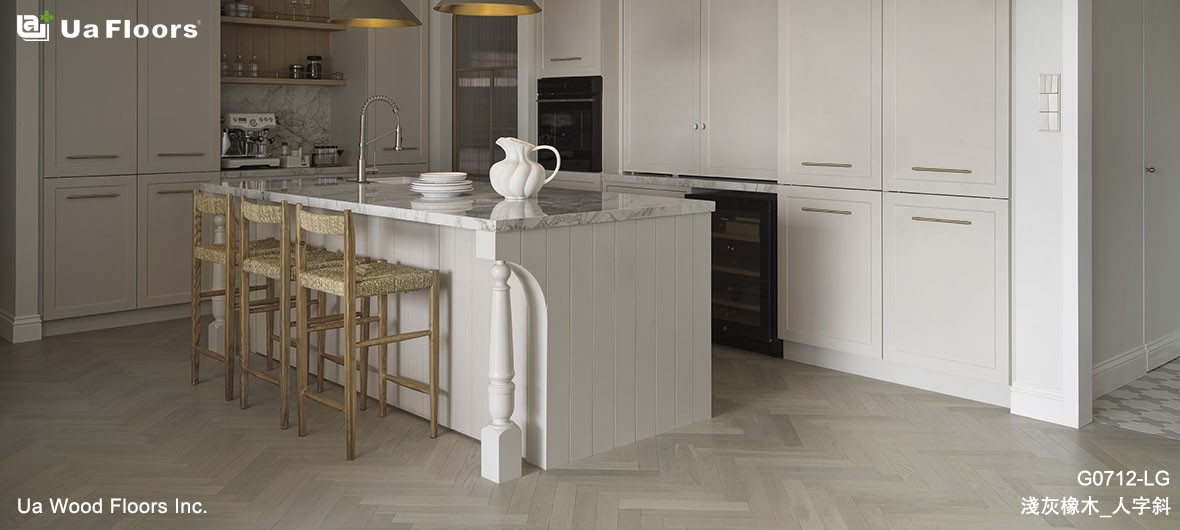 Ua Floors - 專案實績|台中-勤美之森