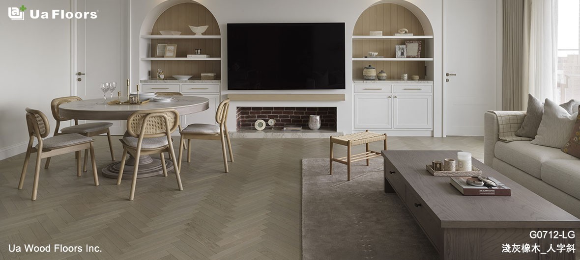 Ua Floors - 專案實績|台中-勤美之森