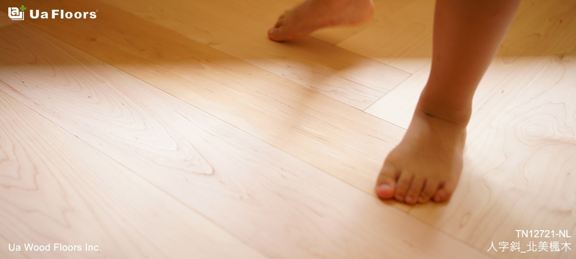 Ua Floors - 專案實績|台南-設計師自宅