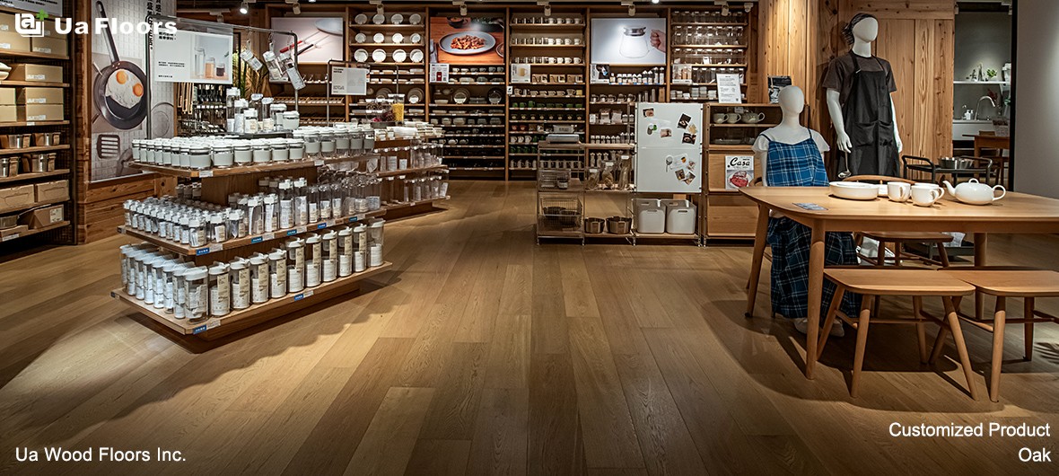 Ua Floors - PROJECTS|MUJI Flagship Store | Taiwan