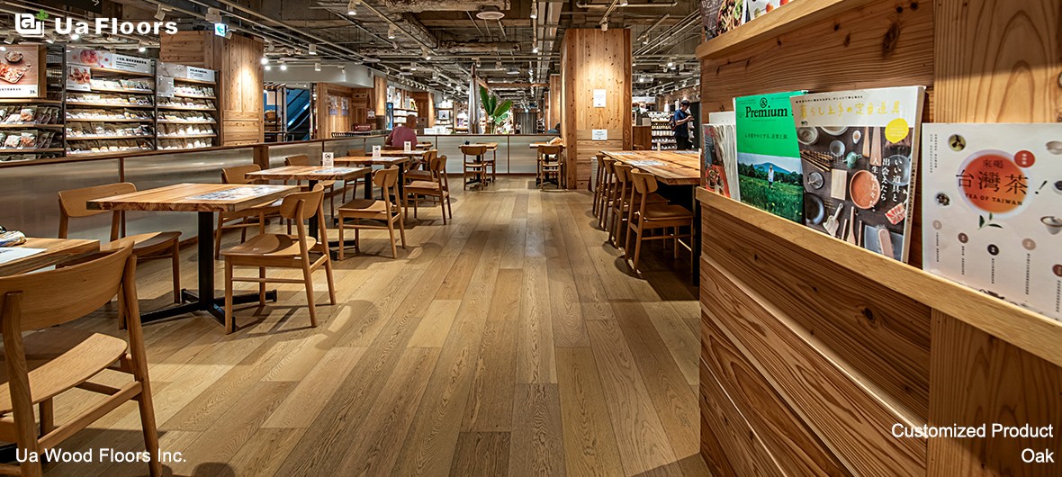 Ua Floors - PROJECTS|MUJI Flagship Store | Taiwan