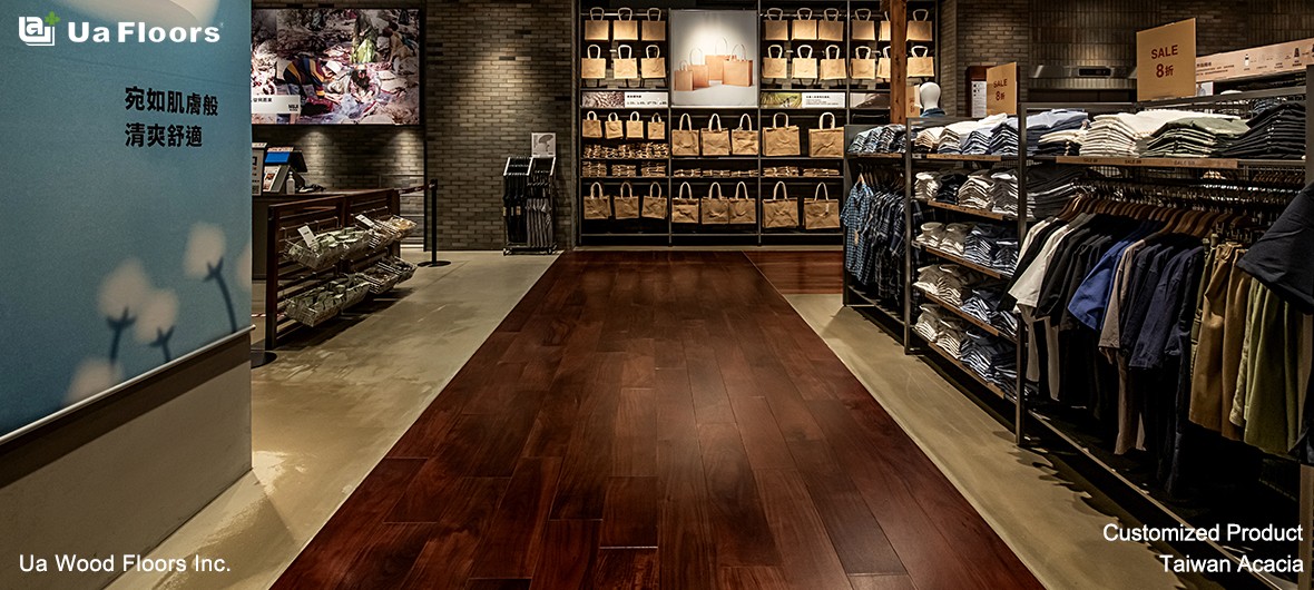 Ua Floors - PROJECTS|MUJI Flagship Store | Taiwan
