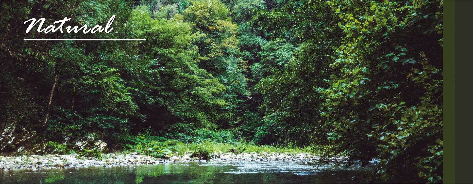 Ua Floors - FAR-INFRARED FLOORING|Conserve to Preserve