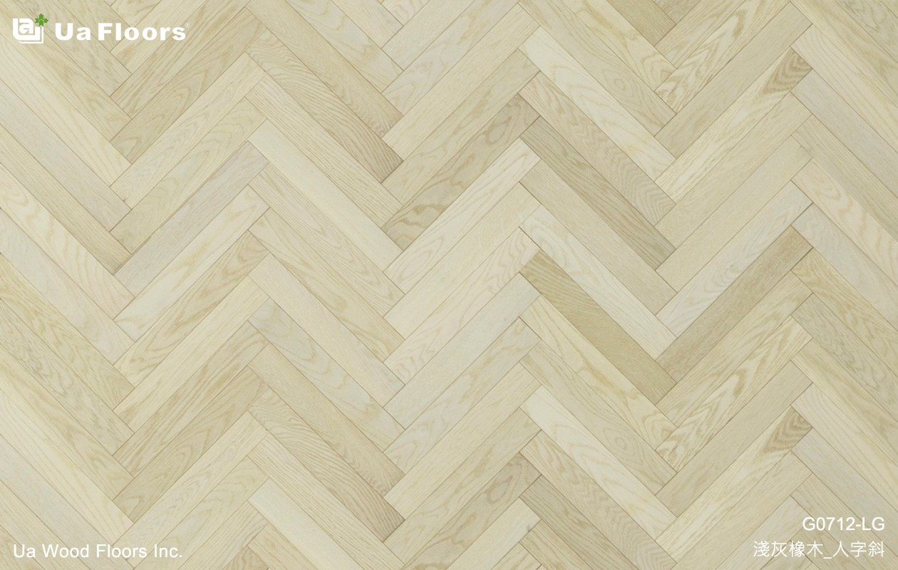 Ua Floors - 產品介紹|淺灰橡木_人字斜