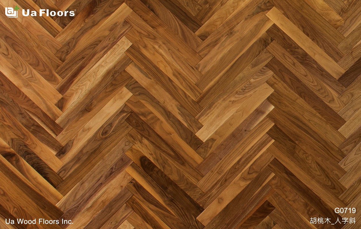 Ua Floors - 產品介紹|胡桃木_人字斜