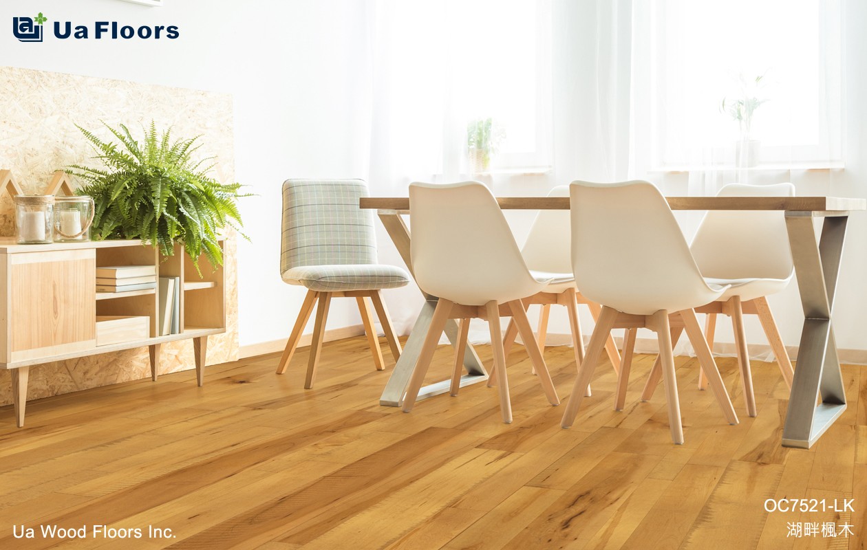 Ua Floors - 產品介紹|湖畔楓木