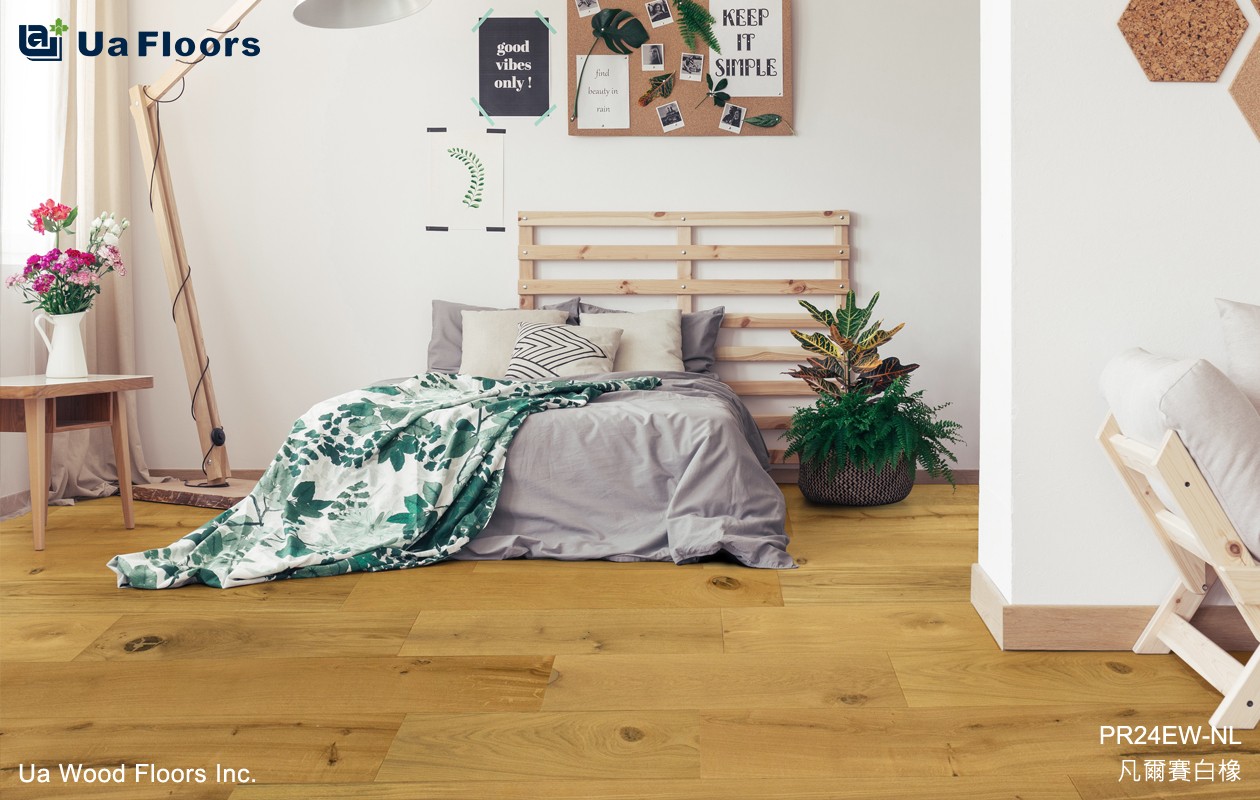 Ua Floors - 產品介紹|凡爾賽白橡