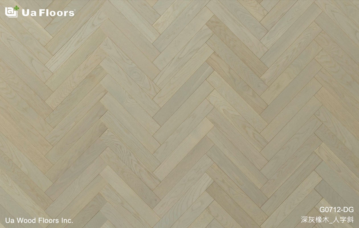 Ua Floors - 產品介紹|深灰橡木_人字斜