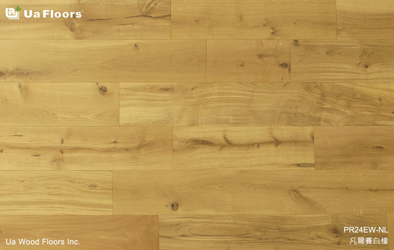 Ua Floors - 產品介紹|凡爾賽白橡