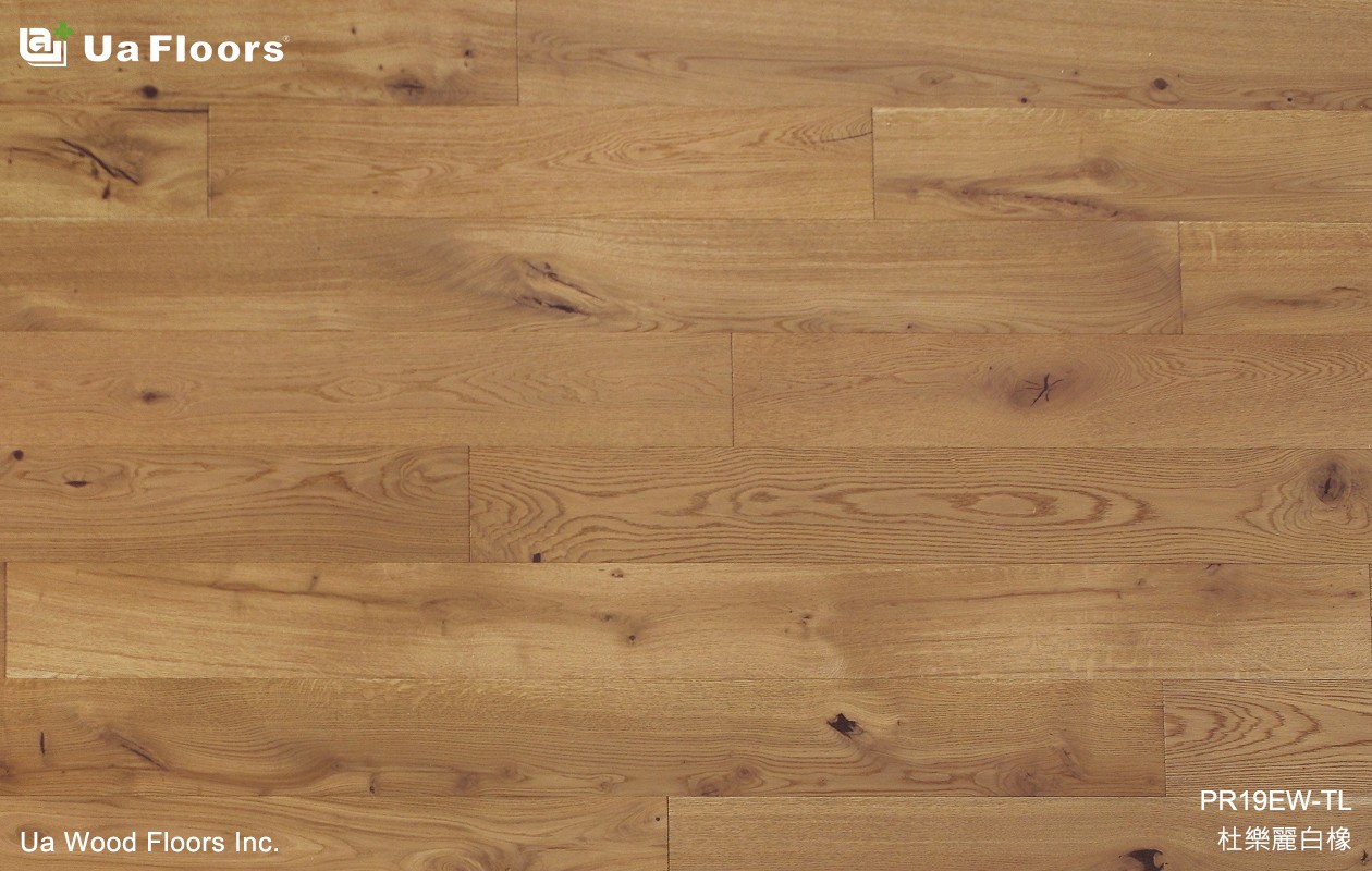 Ua Floors - 產品介紹|杜樂麗白橡