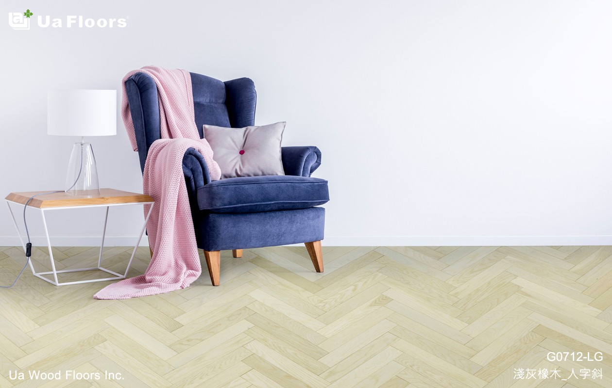 Ua Floors - 產品介紹|淺灰橡木_人字斜